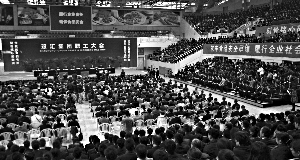 雙匯稱受損已超121億 否認(rèn)將成第二個(gè)“三鹿”