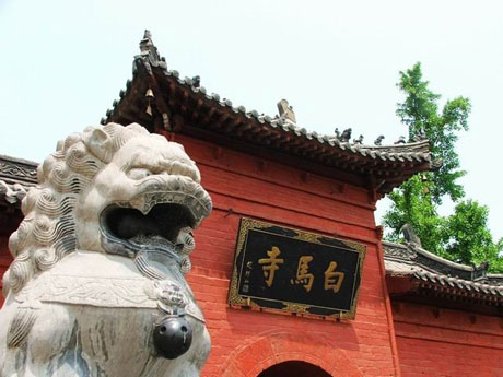 白馬寺：中國(guó)伽藍(lán)之首