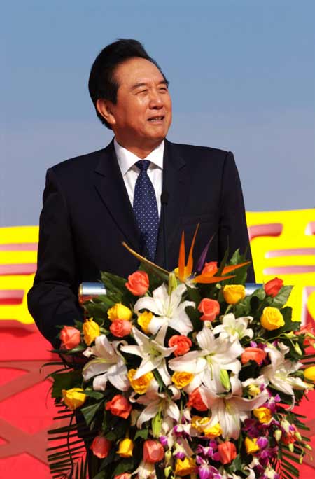 二屆中原根親文化節(jié)固始舉行 陳云林宣布開(kāi)幕