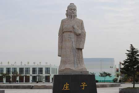 莊周故里、河蟹之鄉(xiāng)--------民權(quán)縣