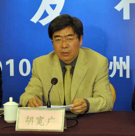 產(chǎn)權交易市場落戶河南 破解中小企業(yè)融資難