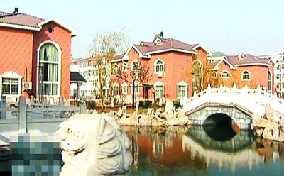河南虞城私建別墅低價(jià)專(zhuān)供領(lǐng)導(dǎo) 負(fù)責(zé)人被停職(圖)