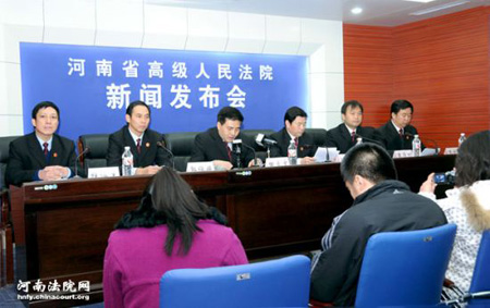 河南農(nóng)民詐騙368萬(wàn)公路通行費(fèi)相關(guān)責(zé)任人被問(wèn)責(zé)