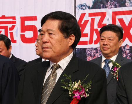 河南沁陽(yáng)第七屆神農(nóng)文化節(jié)開幕