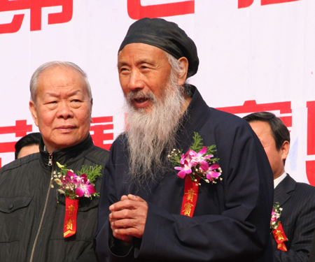 河南沁陽(yáng)第七屆神農(nóng)文化節(jié)開幕