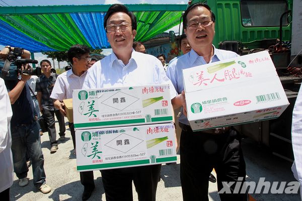 河南省長(zhǎng)郭庚茂率團(tuán)走進(jìn)臺(tái)灣基層訪問