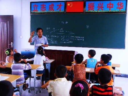 移民學(xué)生開(kāi)始新學(xué)期的第一堂課