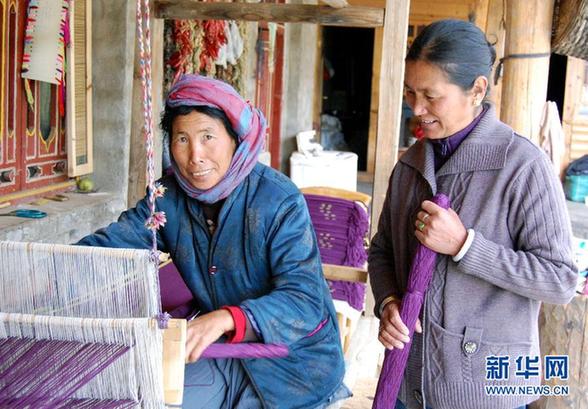 “女兒國”的女兒們——當(dāng)代摩梭女性速寫