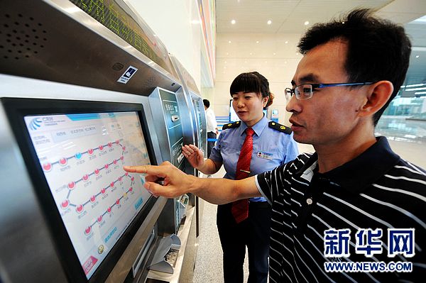 鄭州東站做好準(zhǔn)備迎鄭武段高鐵開通營(yíng)運(yùn)