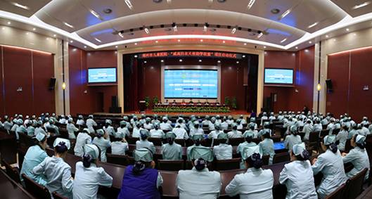 鄭州市兒童醫(yī)院啟動“威高白衣天使助學聯(lián)盟”項目