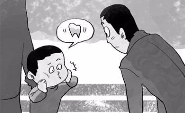 【無(wú)痛治牙】睡夢(mèng)中13顆“壞牙”變“新牙” 寶寶看牙不怕不怕啦