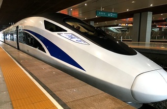 動(dòng)車時(shí)速420公里！新的世界紀(jì)錄在鄭徐高鐵誕生