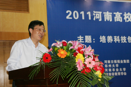 白君堂：改進(jìn)高職育人模式 提升職業(yè)核心能力