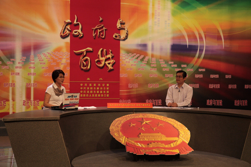 洛陽開展“向人民報(bào)告”電視直播活動(dòng)