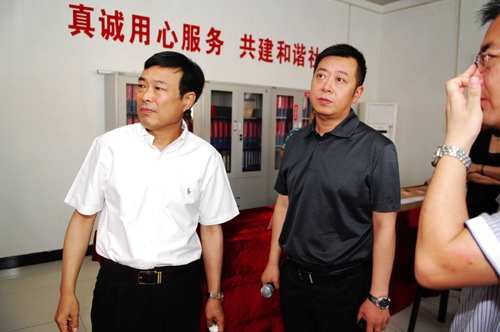 河南省僑聯“三化”協(xié)調發(fā)展主題觀摩會新密舉行