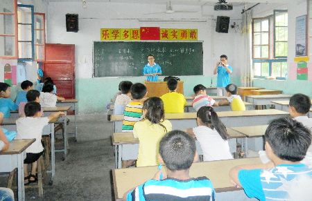 河南師大學子支教支農(nóng)過暑期