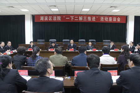 三門峽中院院長李志增深入基層聽取人大代表、政協(xié)委員意見