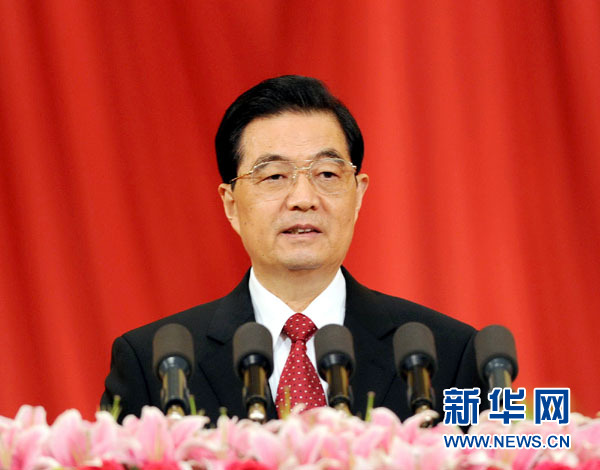 國(guó)際社會(huì)熱議胡錦濤總書記在慶祝中國(guó)共產(chǎn)黨成立90周年大會(huì)上重要講話