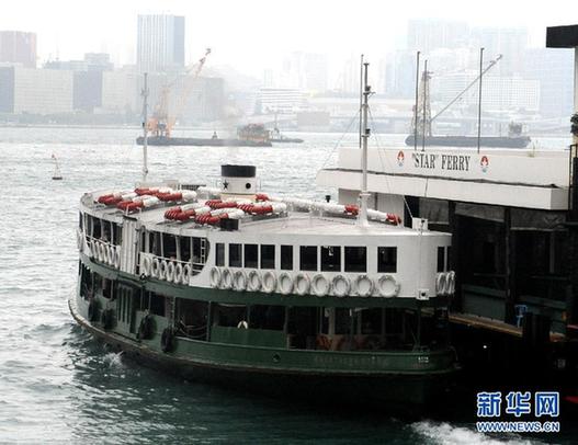 香港天星小輪副總船長(zhǎng)郭根喜：情系維港見(jiàn)證變遷