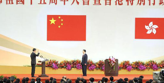 胡錦濤出席慶祝香港回歸祖國15周年大會