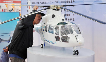 哈爾濱“制博會(huì)”今日舉行 400余家企業(yè)參會(huì)