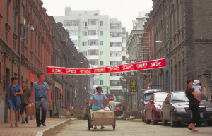 中華巴洛克歷史文化保護(hù)街區(qū)：百年街區(qū)的涅槃