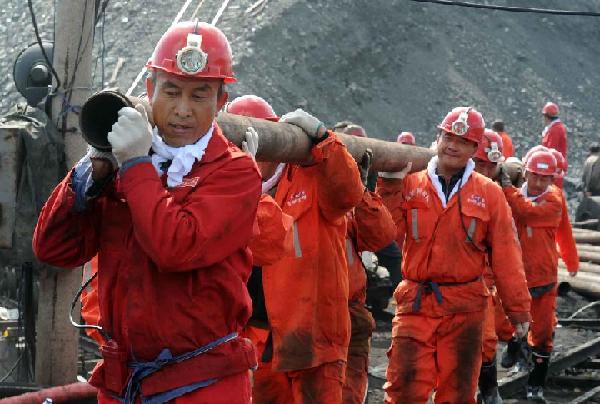 黑龍江煤礦透水事故：開始實施鉆孔打通“生命通道”