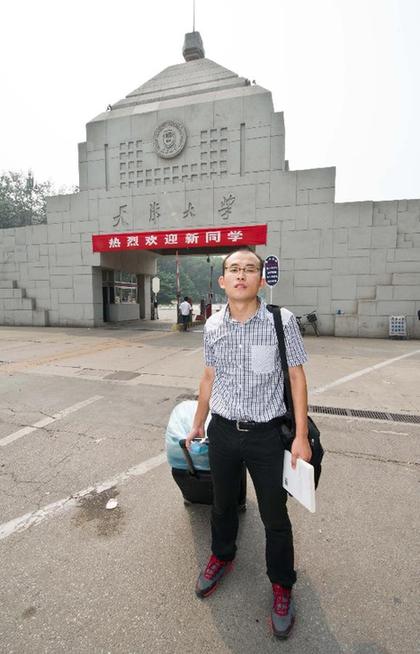 努力拼搏改變命運(yùn)的“保安哥”天津大學(xué)報到 婉拒大部分捐款