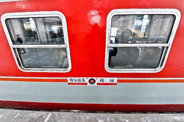 我國(guó)最東端客運(yùn)鐵路正式開(kāi)通