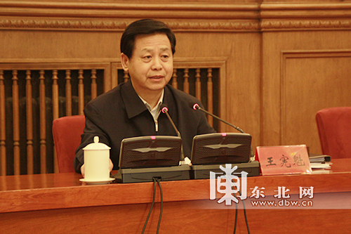認(rèn)真落實從嚴(yán)治黨責(zé)任 不斷提高全省基層黨建工作水平