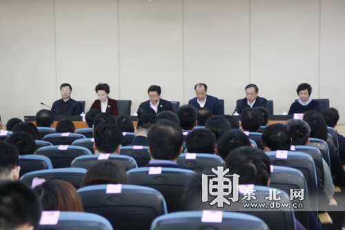 黑龍江廣播電視臺(tái)干部大會(huì)召開 我省電臺(tái)電視臺(tái)正式合并