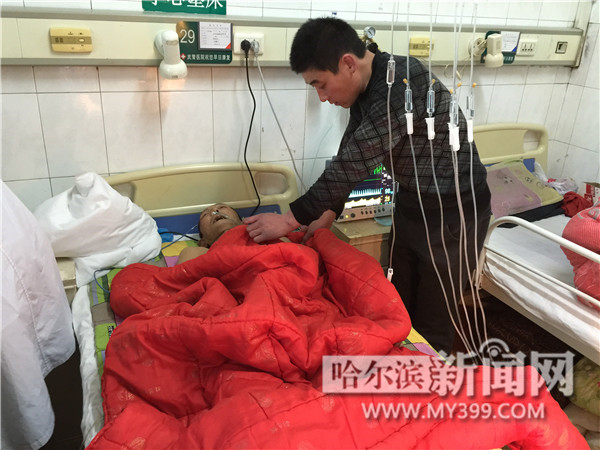 肇州老漢被車撞斷雙腿 肇事司機(jī)次日投案(圖)