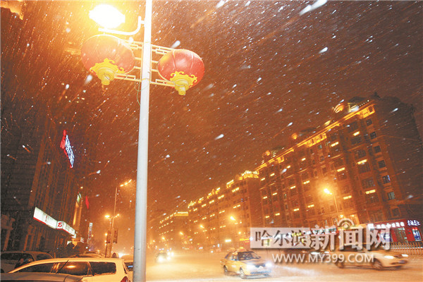 哈爾濱市區(qū)繼續(xù)陣雪天氣 14日全面升溫感受開春的節(jié)奏