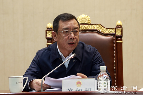 出席十二屆全國人大三次會(huì)議黑龍江代表團(tuán)舉行組團(tuán)會(huì)議