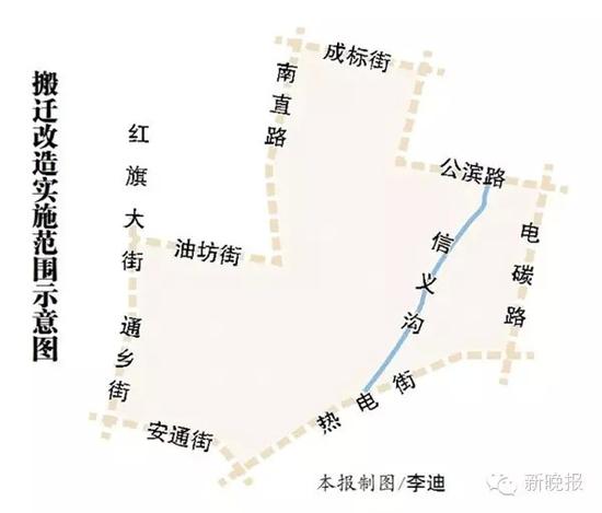國(guó)家新政扶持：哈軸電碳哈啤搬遷5年內(nèi)完成
