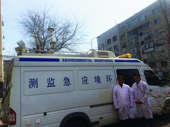 霧霾能預(yù)報咋知道的？監(jiān)測空氣質(zhì)量咱省有“四寶”(圖)
