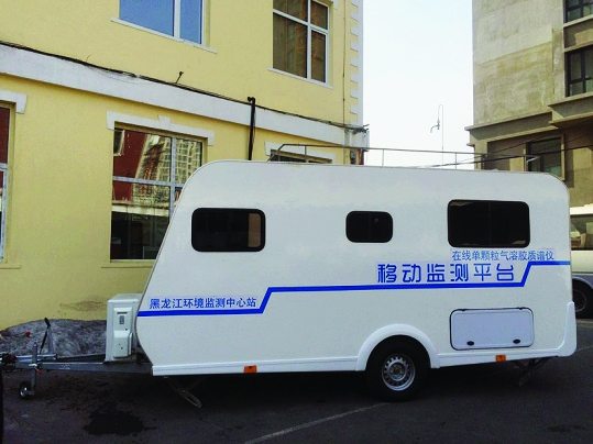 霧霾能預(yù)報咋知道的？監(jiān)測空氣質(zhì)量咱省有“四寶”(圖)