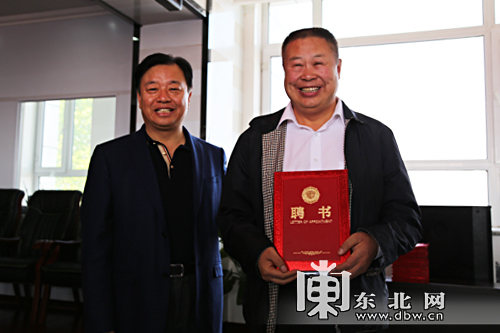 34位龍江民營企業(yè)家擔(dān)任望奎縣貧困村“名譽(yù)村長”