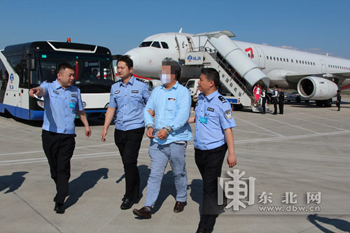 黑龍江警方連續(xù)勸返兩名出逃國外的經濟犯罪嫌疑人
