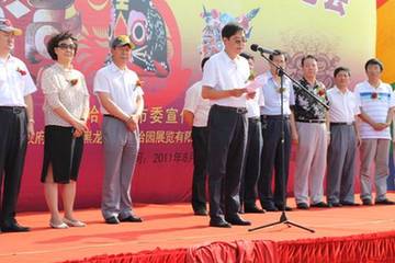 第十二屆哈博會(huì)隆重開幕