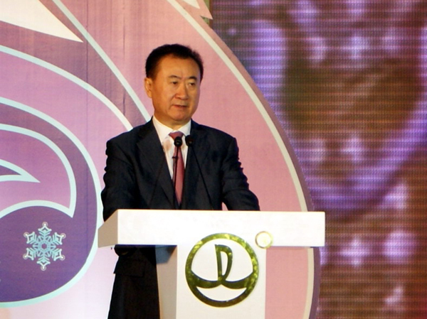 哈爾濱哈西萬達(dá)廣場隆重開業(yè)