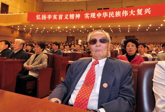 湖北舉行紀(jì)念“辛亥革命武昌首義”100周年大會