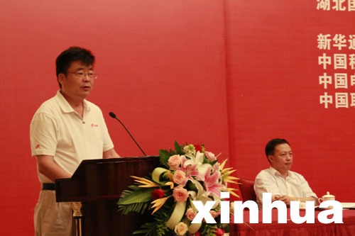 湖北舉行國(guó)家農(nóng)村信息化示范省建設(shè)合作簽字儀式