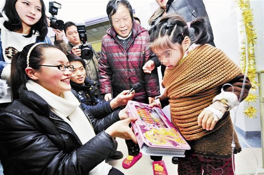 恩施最美新娘獻(xiàn)愛心：捐1萬元獎金給白血病患兒