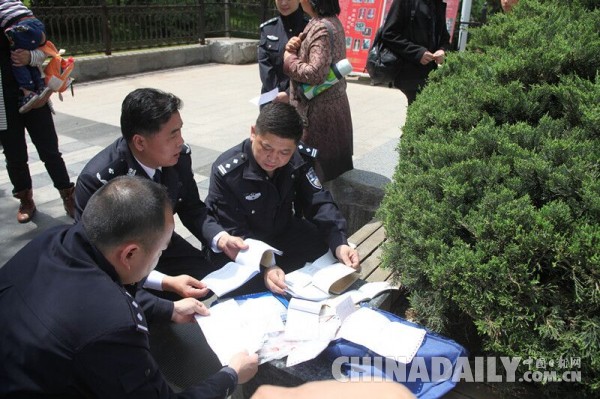 虛開增值稅發(fā)票超3億元 犯罪團伙藏匿七省仍被一鍋端