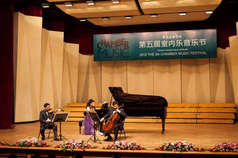音樂盛宴開啟，漫步者與您共賞第五屆室內(nèi)樂音樂節(jié)