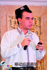 中國移動(dòng)MM“百萬青年創(chuàng)業(yè)計(jì)劃”三年綜評(píng)大典