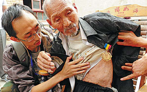Role of Kuomintang veterans recognized