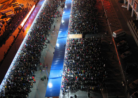 Crowded Beijing West Railway Station