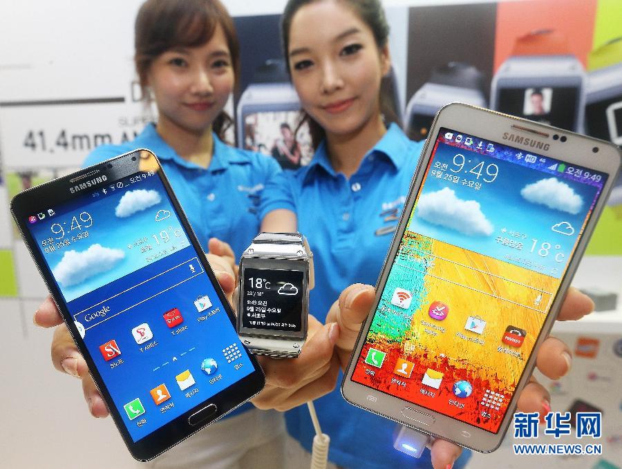Ten 'tuhao' gadgets in 2013